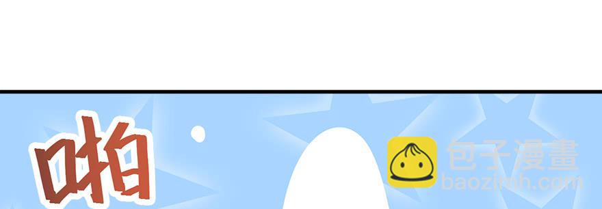 015水上芭蕾(1/2)-第16话