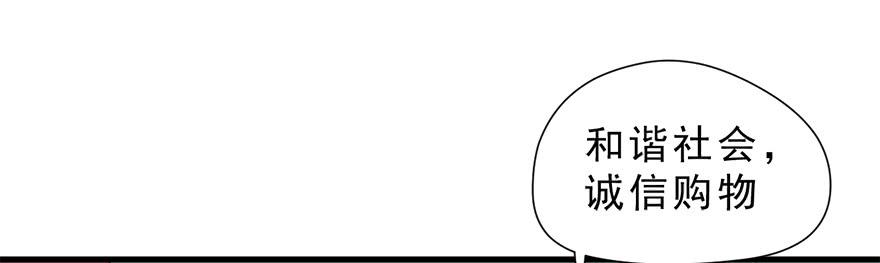 015水上芭蕾(1/2)-第16话