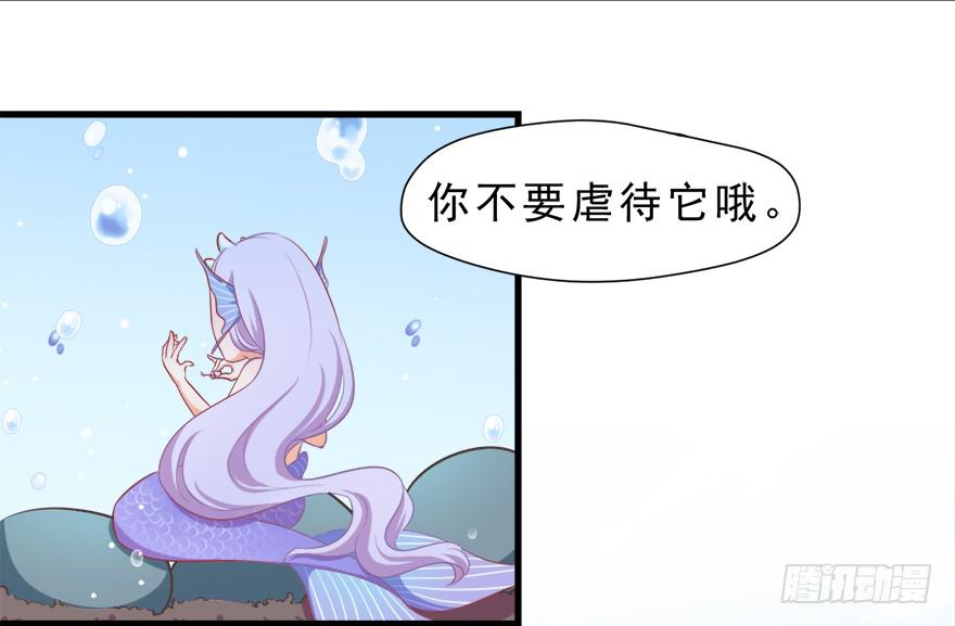 015水上芭蕾(1/2)-第16话