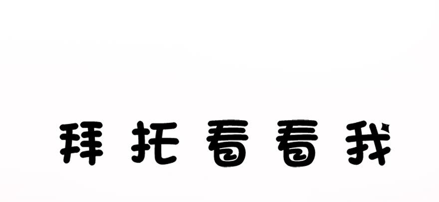 015水上芭蕾(1/2)-第16话