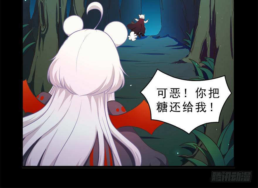 万圣节糖果比赛(1/2)-第20话
