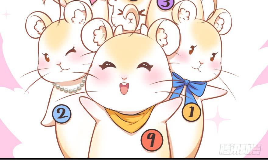 互动小剧场(1/2)-第22话