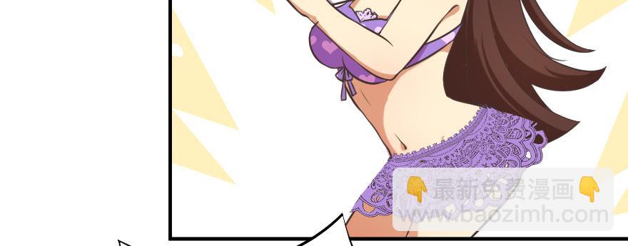 互动小剧场(1/2)-第22话