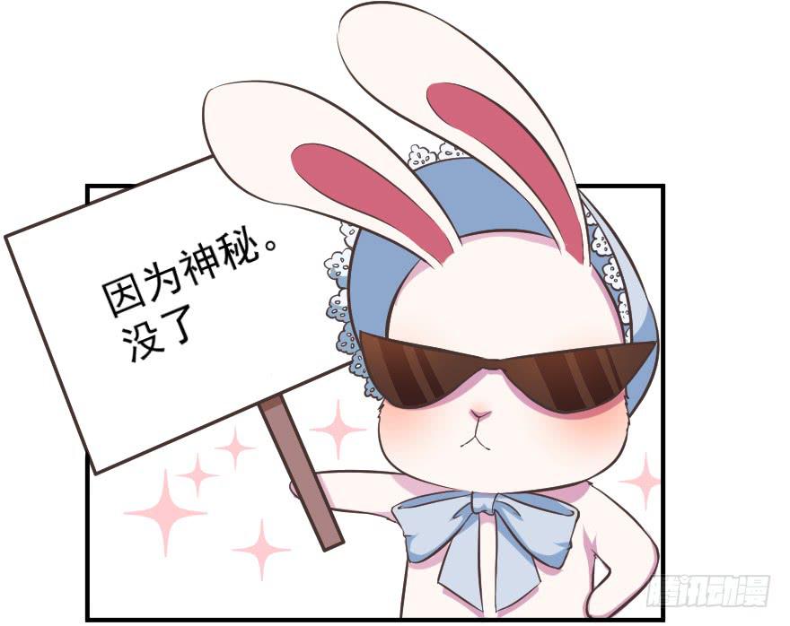 互动小剧场(1/2)-第22话