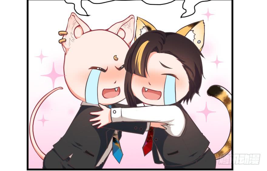 互动小剧场(1/2)-第22话