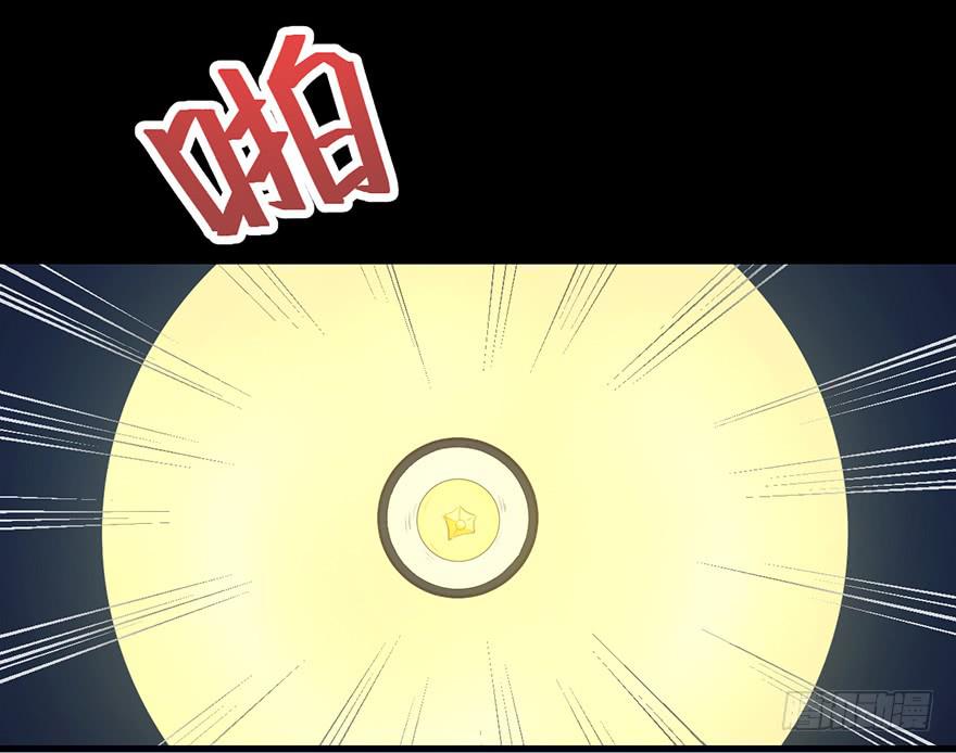 019殿下被变态夜袭了(1/2)-第24话