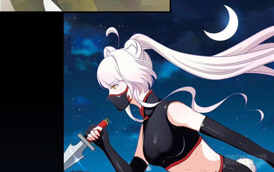 019殿下被变态夜袭了(1/2)-第24话