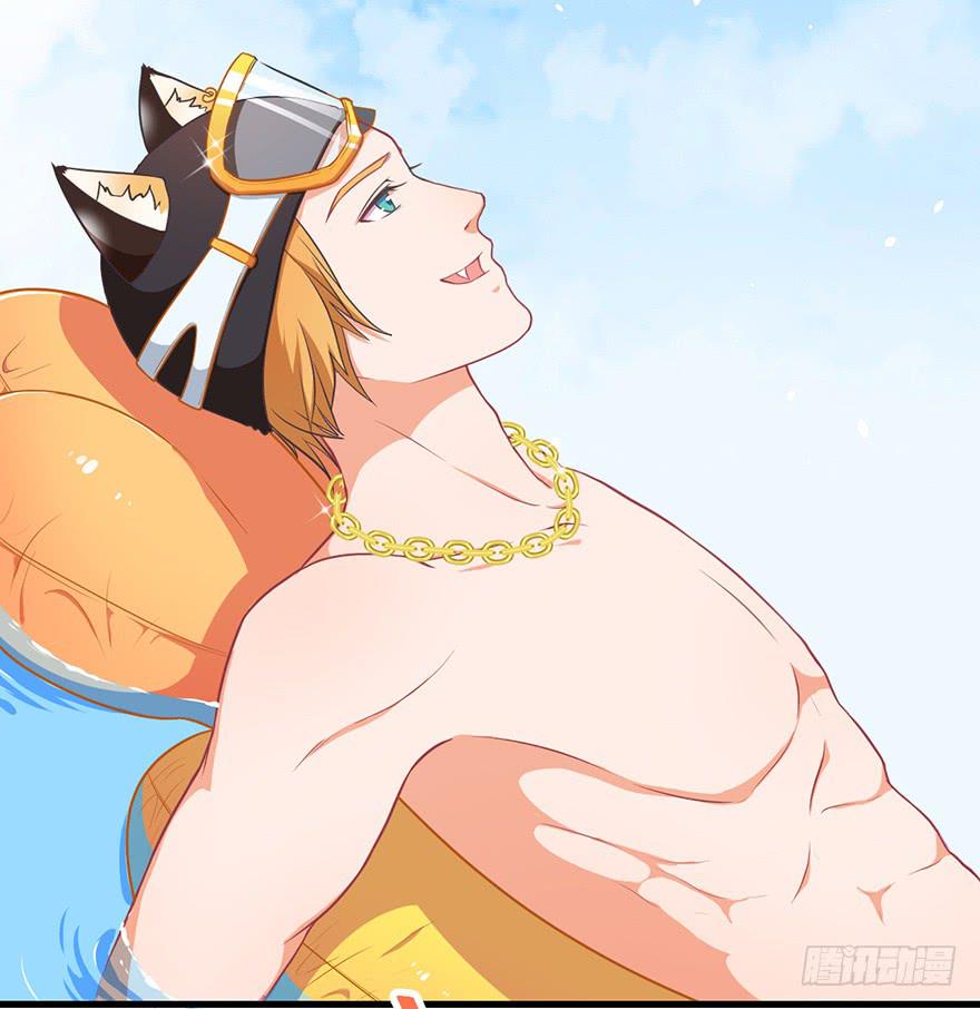 020阉了这只兔子（下）-第26话