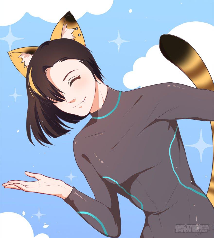 020阉了这只兔子（下）-第26话