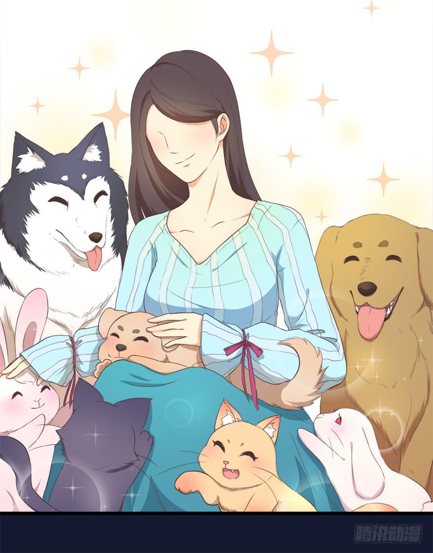 022九宝的回忆与动物平行世界(1/2)-第28话