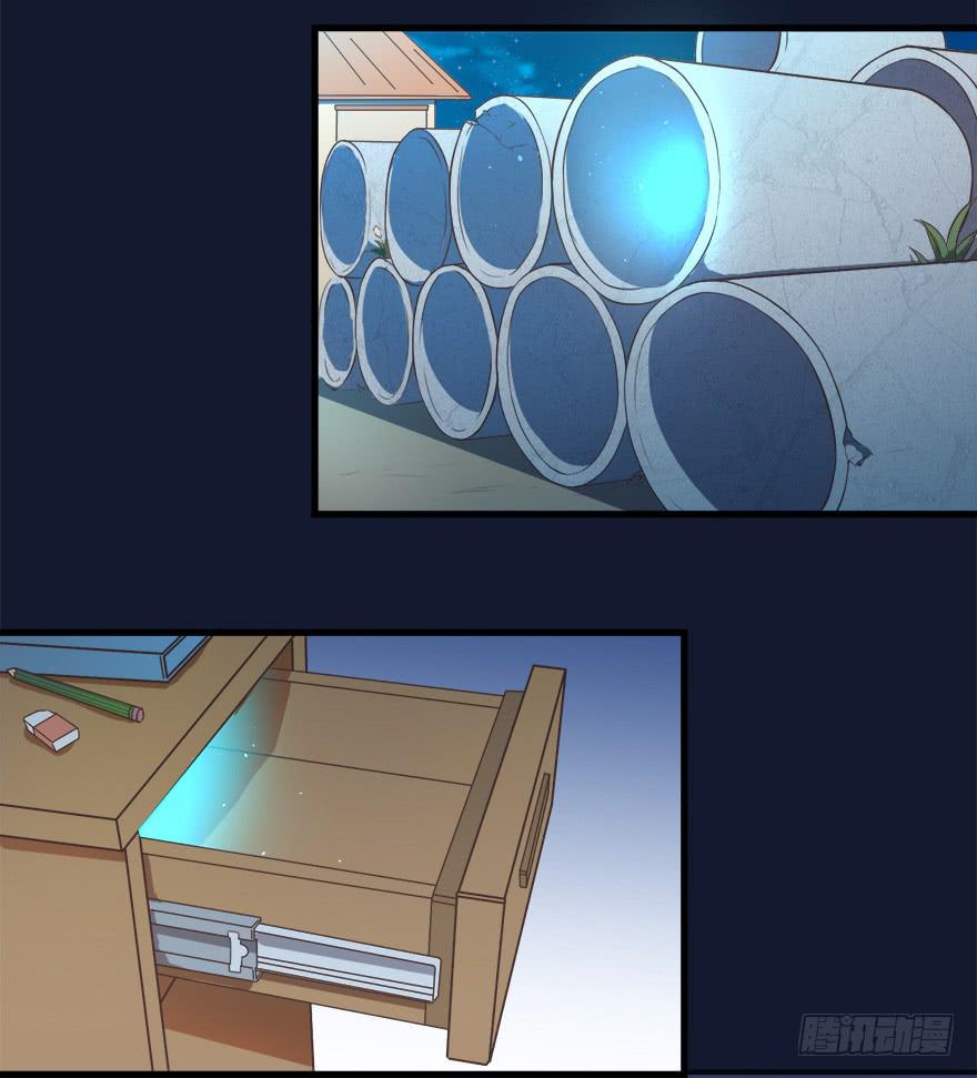 022九宝的回忆与动物平行世界(1/2)-第28话