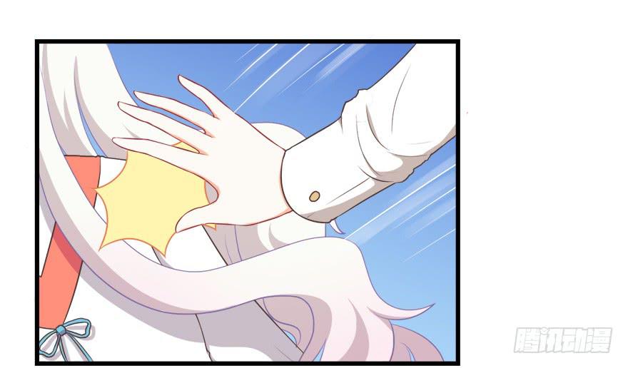 024逃出去！-第30话