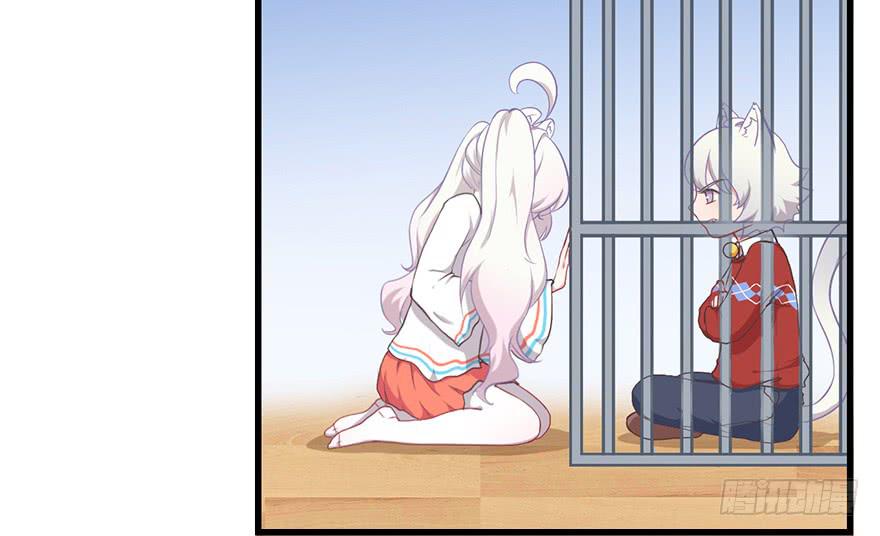 024逃出去！-第30话