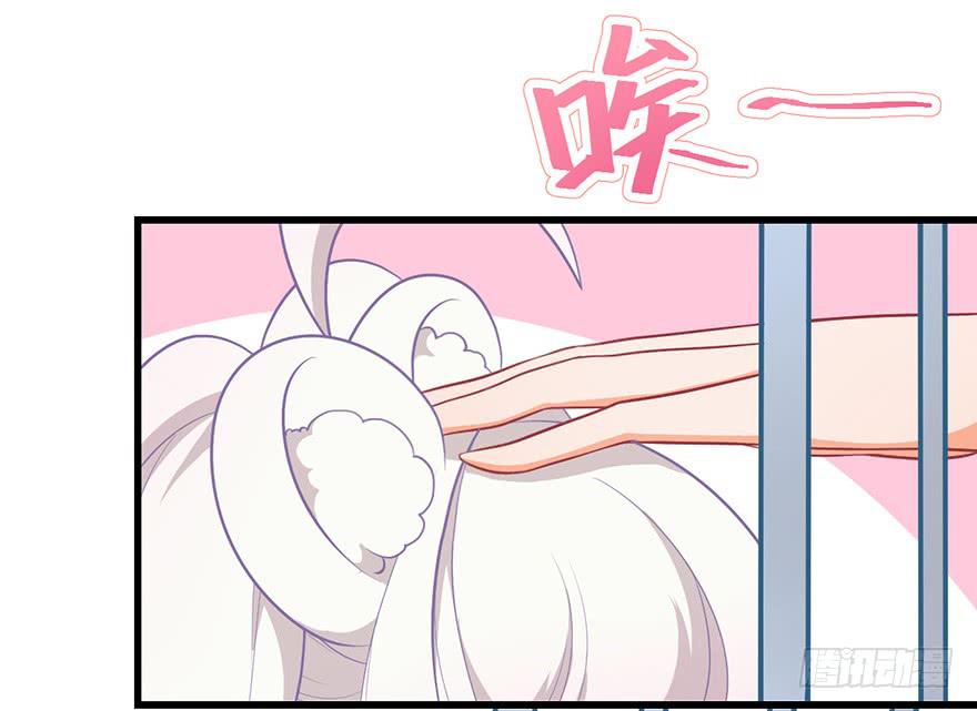 024逃出去！-第30话