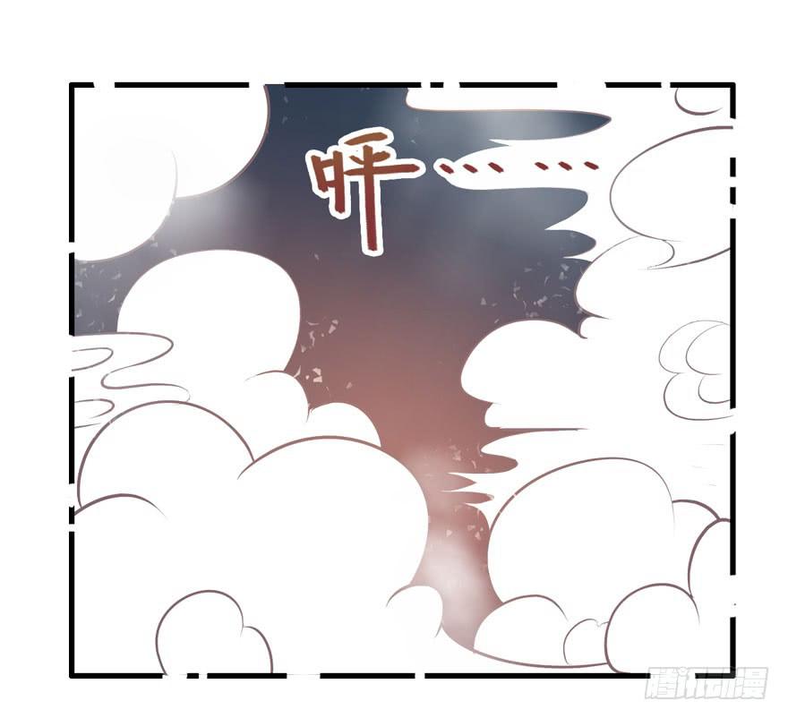 003和天敌同居？(1/2)-第4话