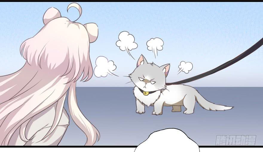 003和天敌同居？(1/2)-第4话