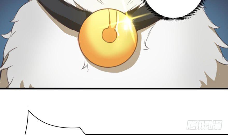 003和天敌同居？(1/2)-第4话