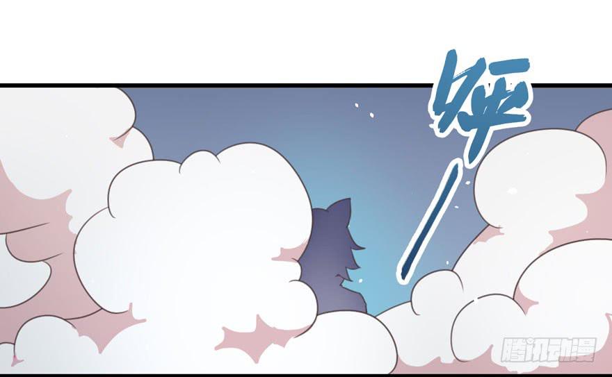 003和天敌同居？(1/2)-第4话