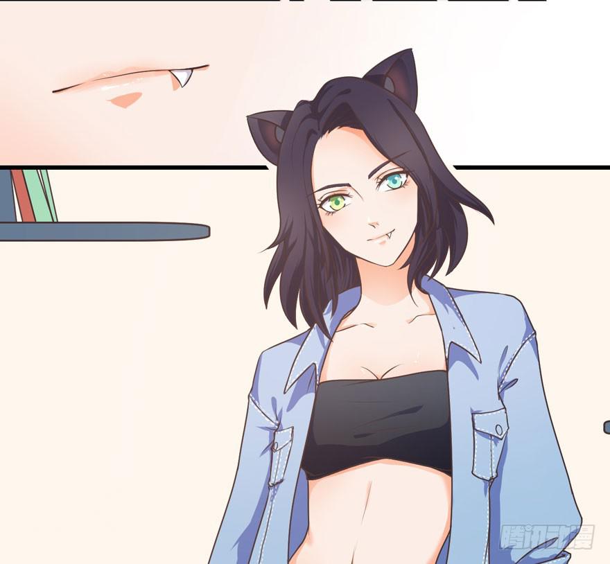 003和天敌同居？(1/2)-第4话