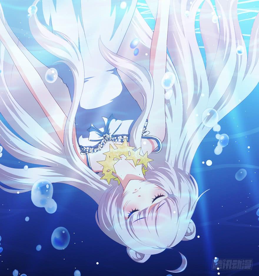 025九宝要被拍卖了（下）-第32话