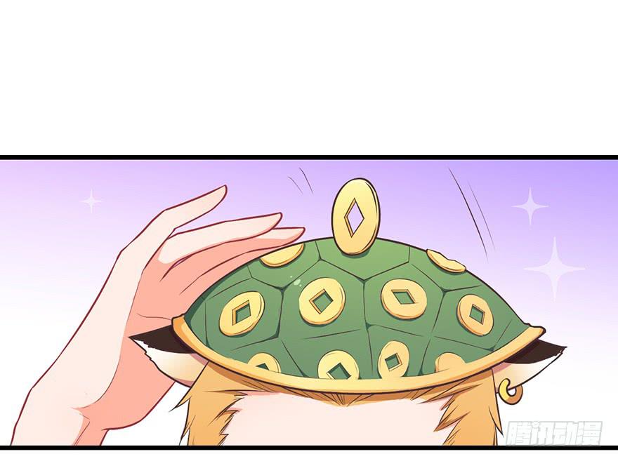 025九宝要被拍卖了（下）-第32话