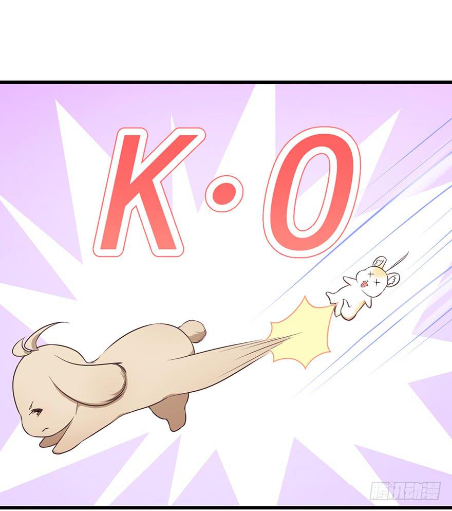 025九宝要被拍卖了（下）-第32话