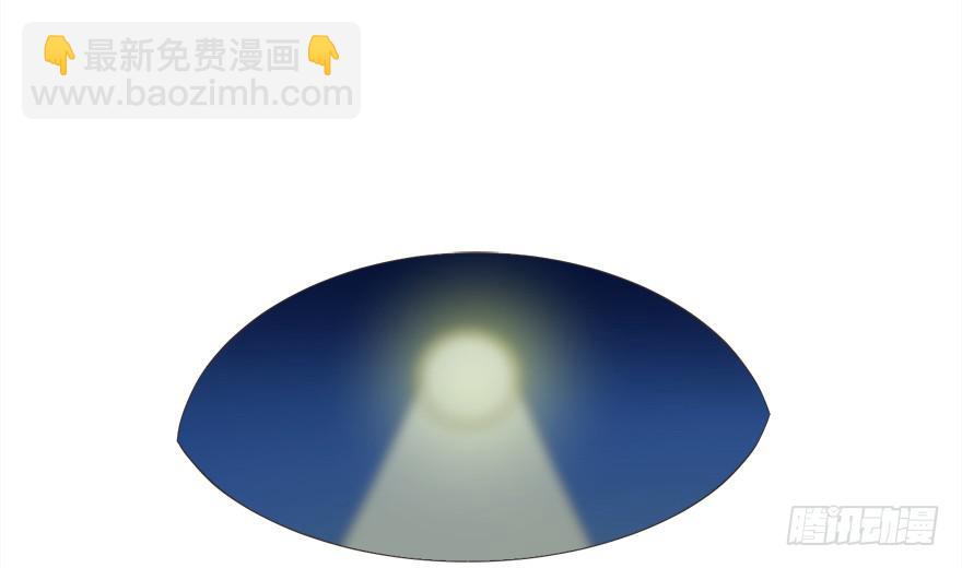 025九宝要被拍卖了（下）-第32话