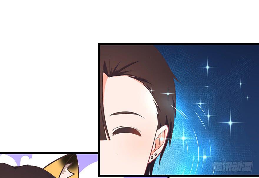 025九宝要被拍卖了（下）-第32话