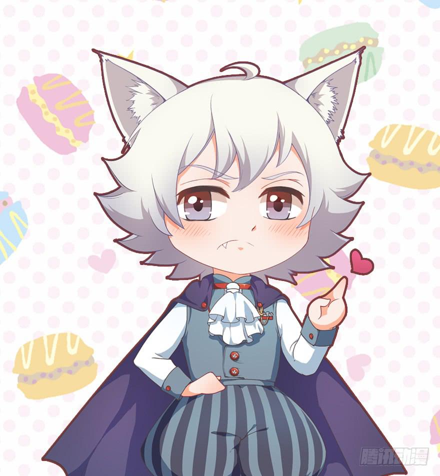 027红瞳殿下-第34话