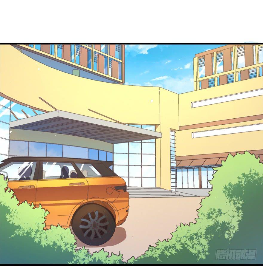 027红瞳殿下-第34话