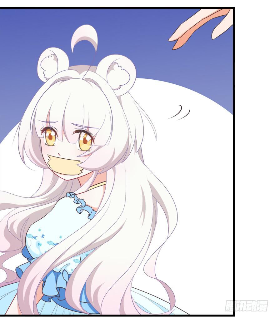 027红瞳殿下-第34话