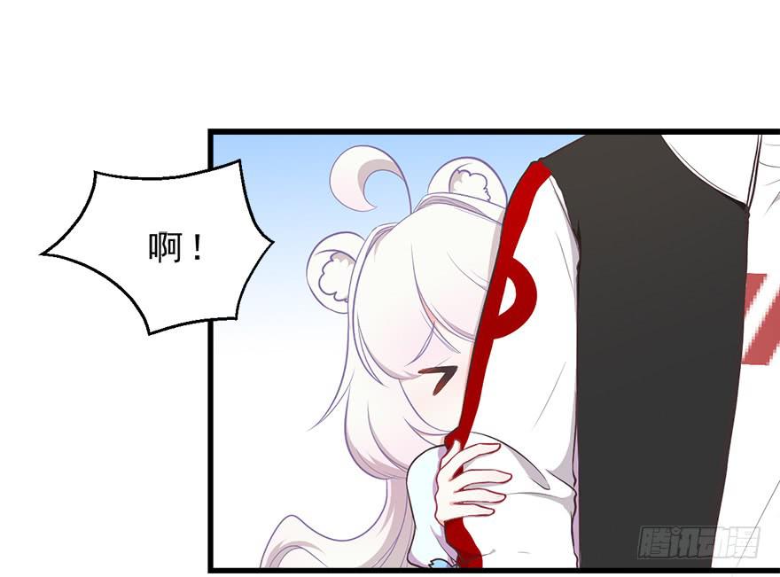 028（下）变大的副作用-第36话