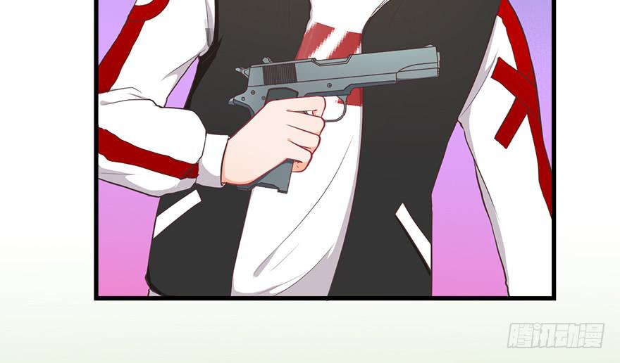 028（下）变大的副作用-第36话