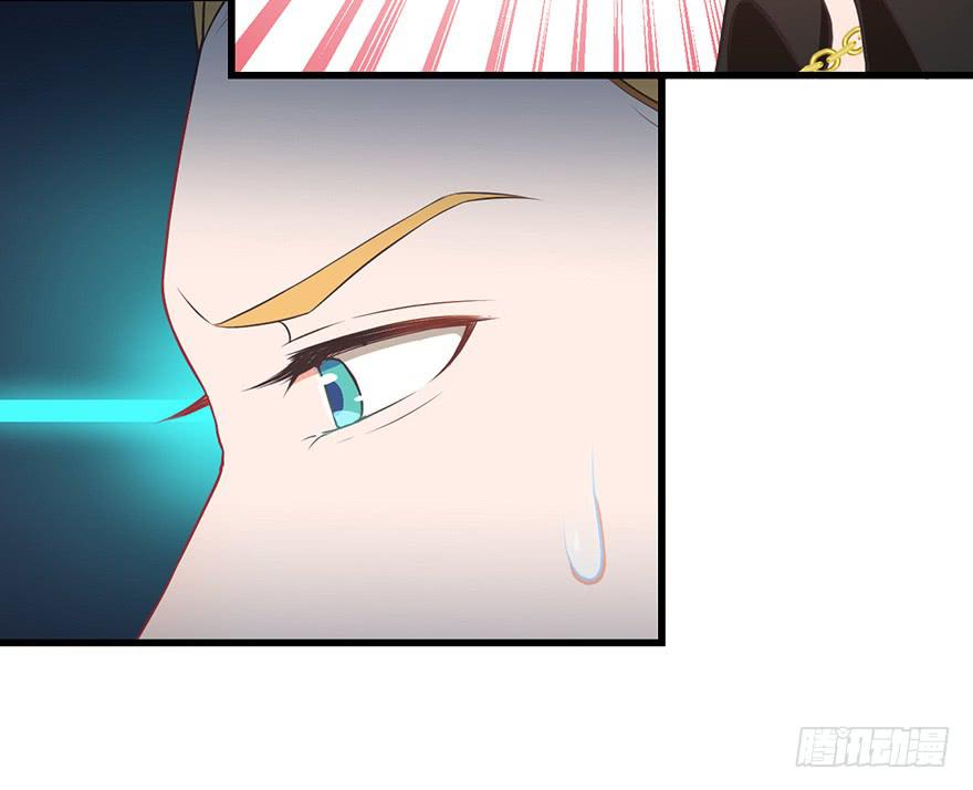 028（下）变大的副作用-第36话