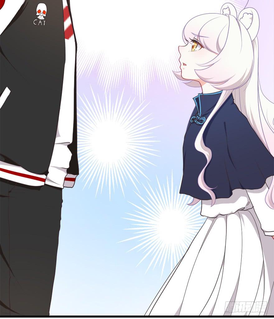 029撩妹高手-第38话