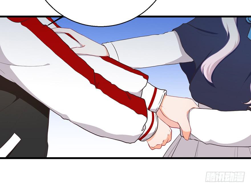 029撩妹高手-第38话