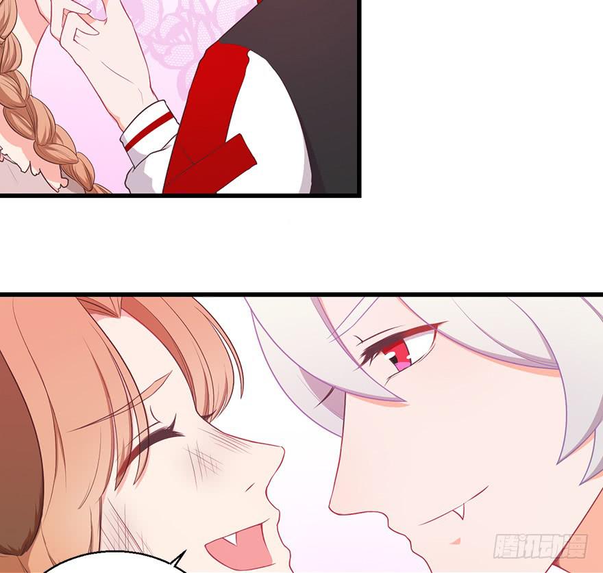 029撩妹高手-第38话