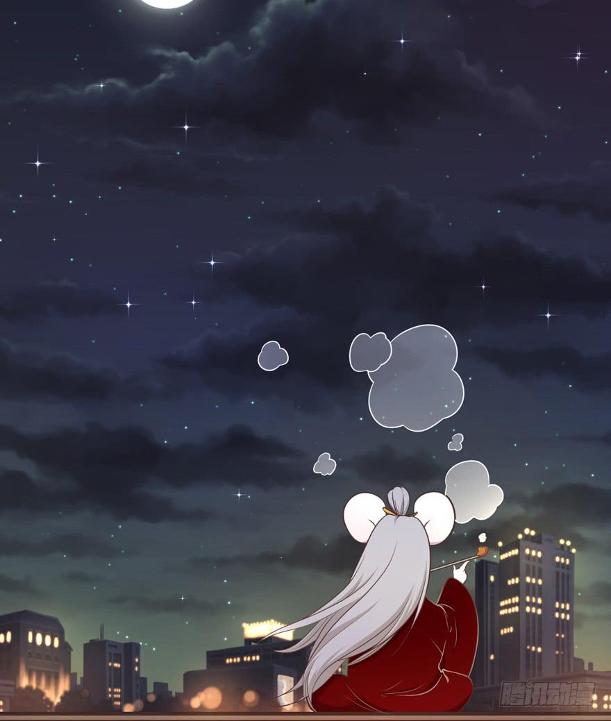 031取下夺魄铃的方法(1/2)-第40话