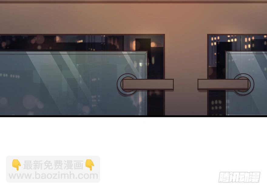 031取下夺魄铃的方法(1/2)-第40话