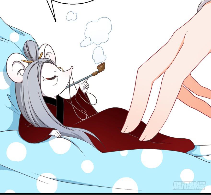 031取下夺魄铃的方法(1/2)-第40话