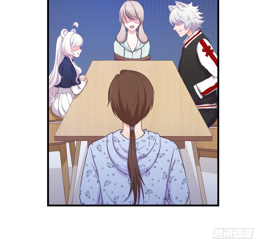 033原谅他(1/2)-第42话