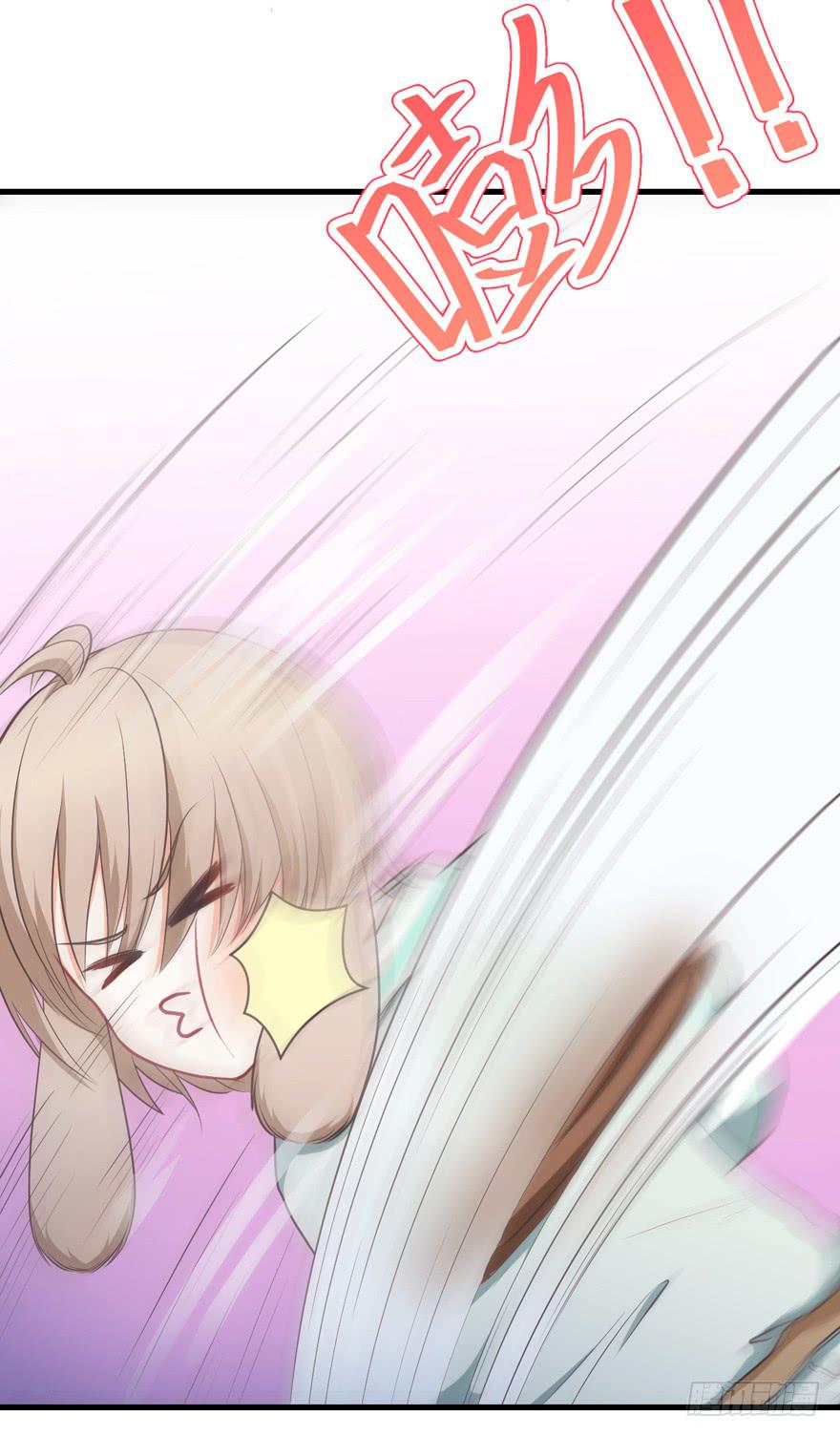 033原谅他(1/2)-第42话