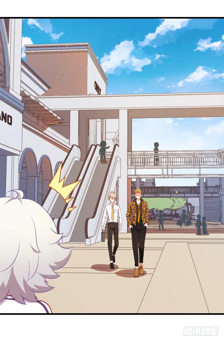 035误会的开始-第44话