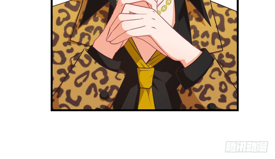 035误会的开始-第44话