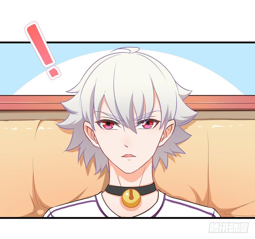 035误会的开始-第44话