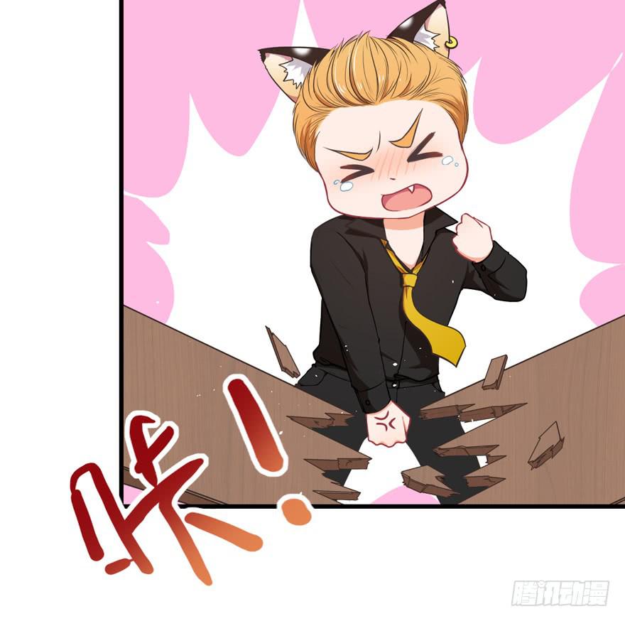 037我爱你(1/2)-第46话