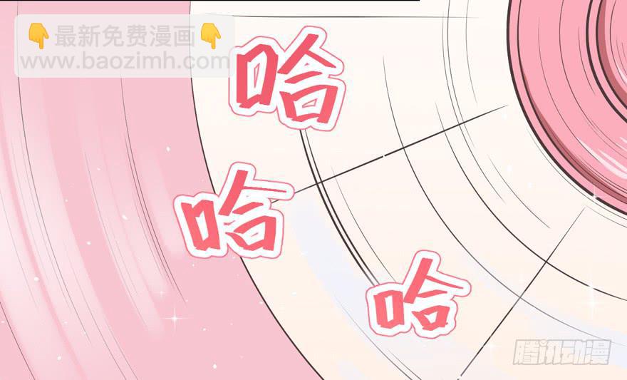 037我爱你(1/2)-第46话