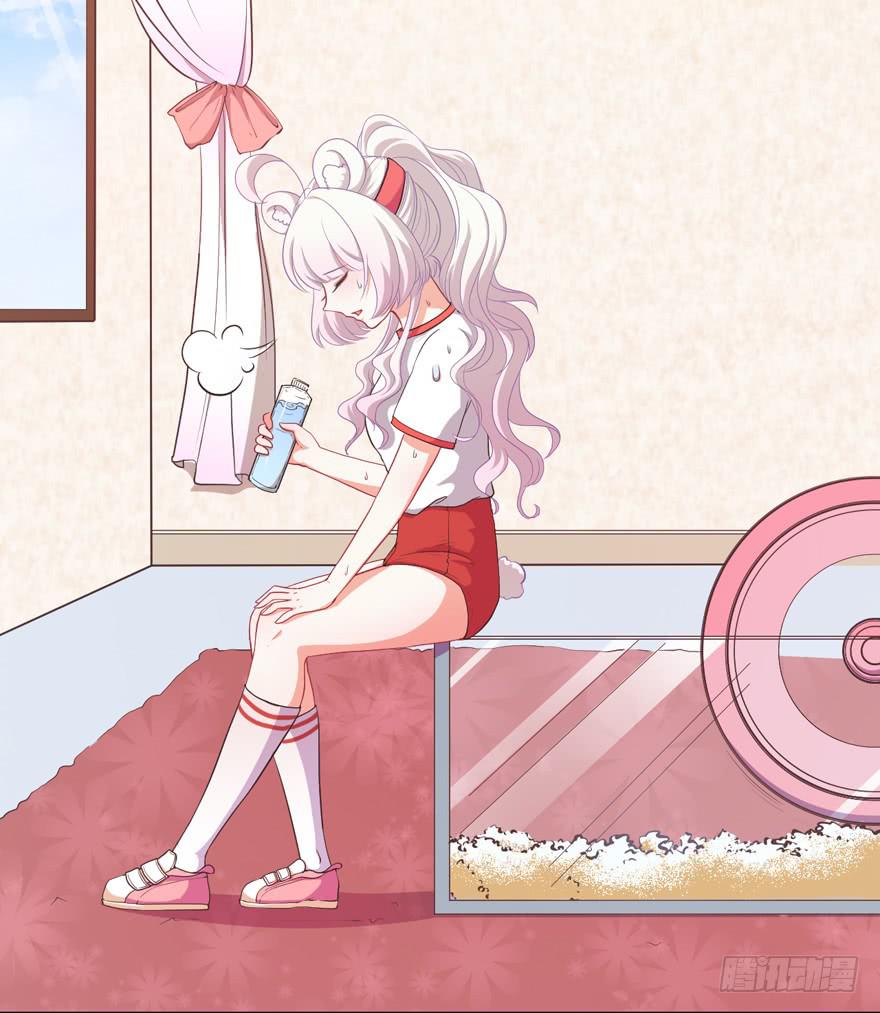 037我爱你(1/2)-第46话