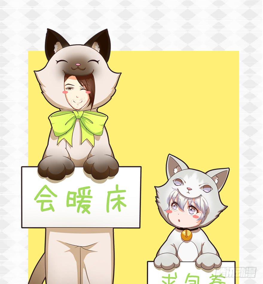 039再入虎穴-第48话