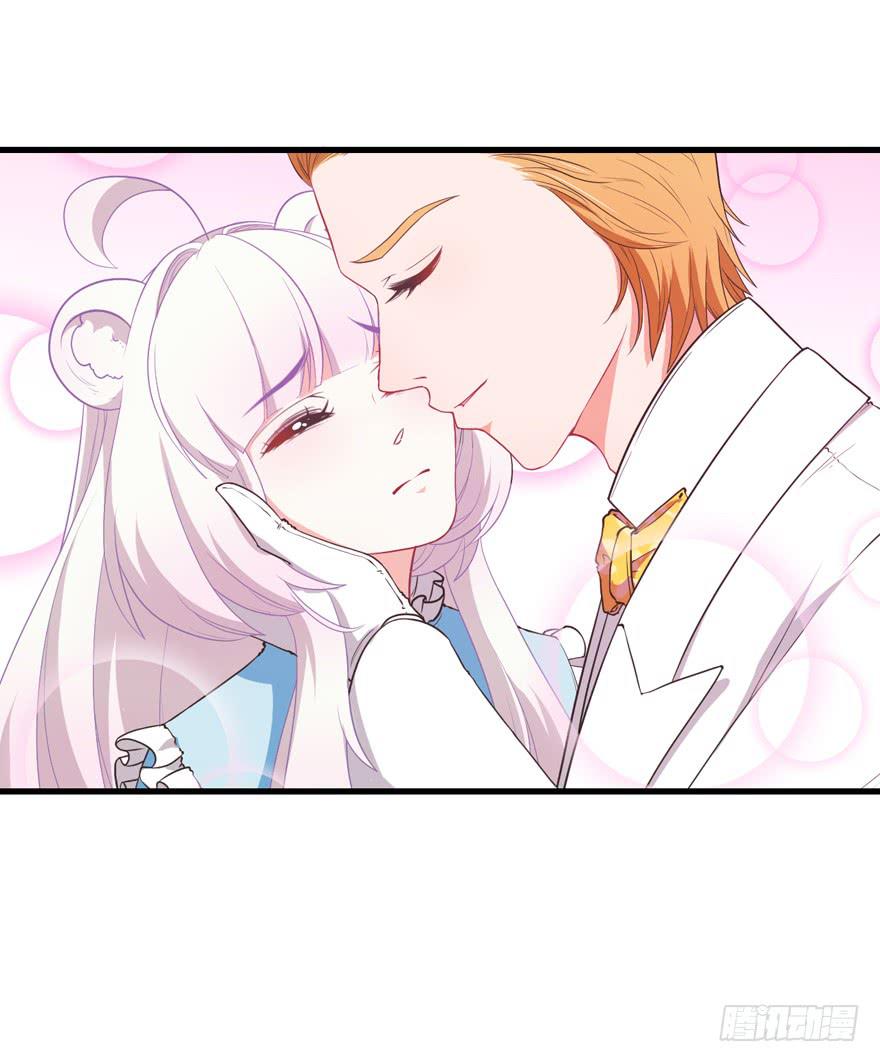 039再入虎穴-第48话